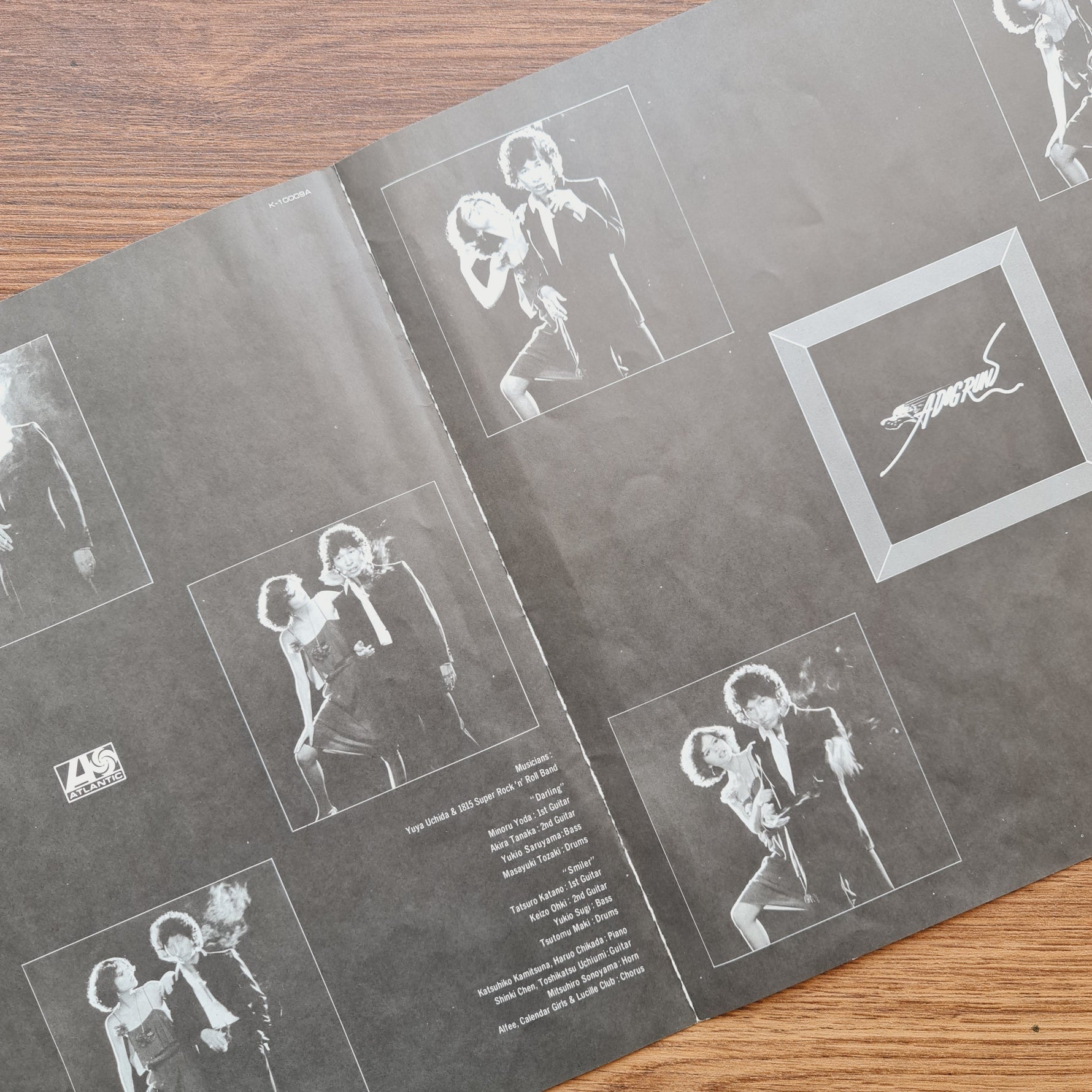 Yuya Uchida – A Dog Runs Japan Vinyl