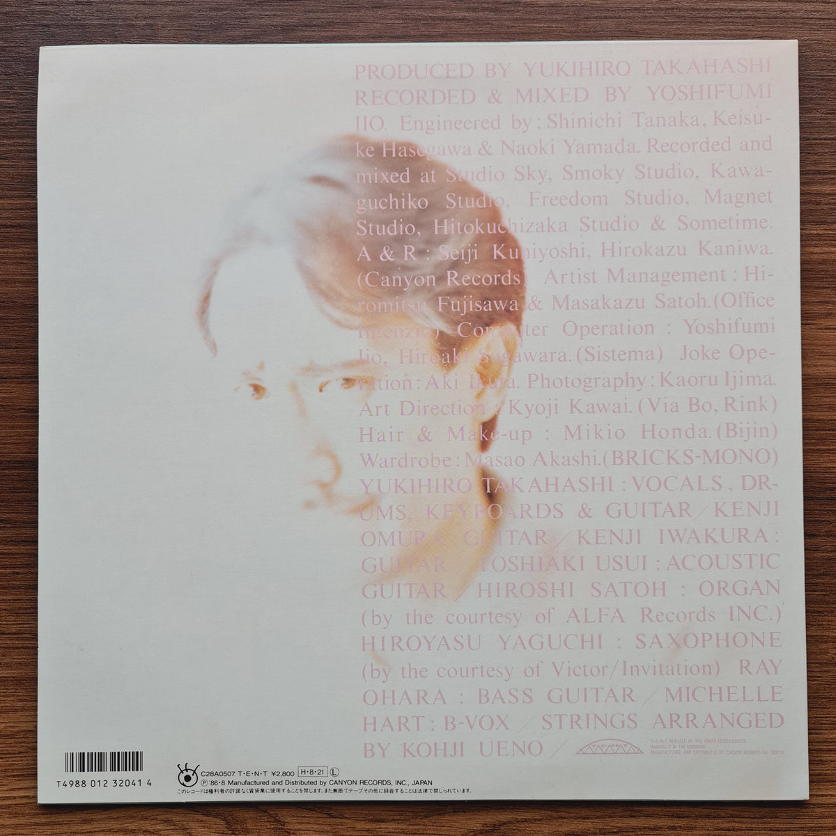 Yukihiro Takahashi – ...Only When I Laugh Japan Vinyl