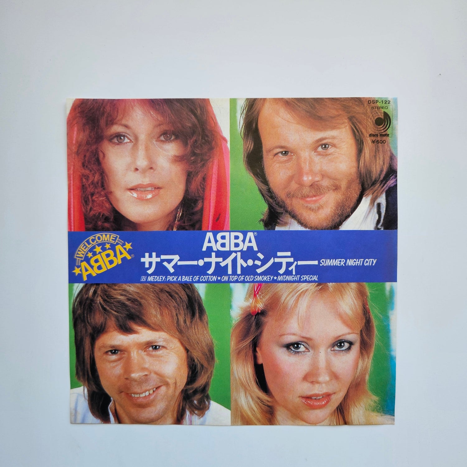 ABBA - Summer Night City Japan Vinyl