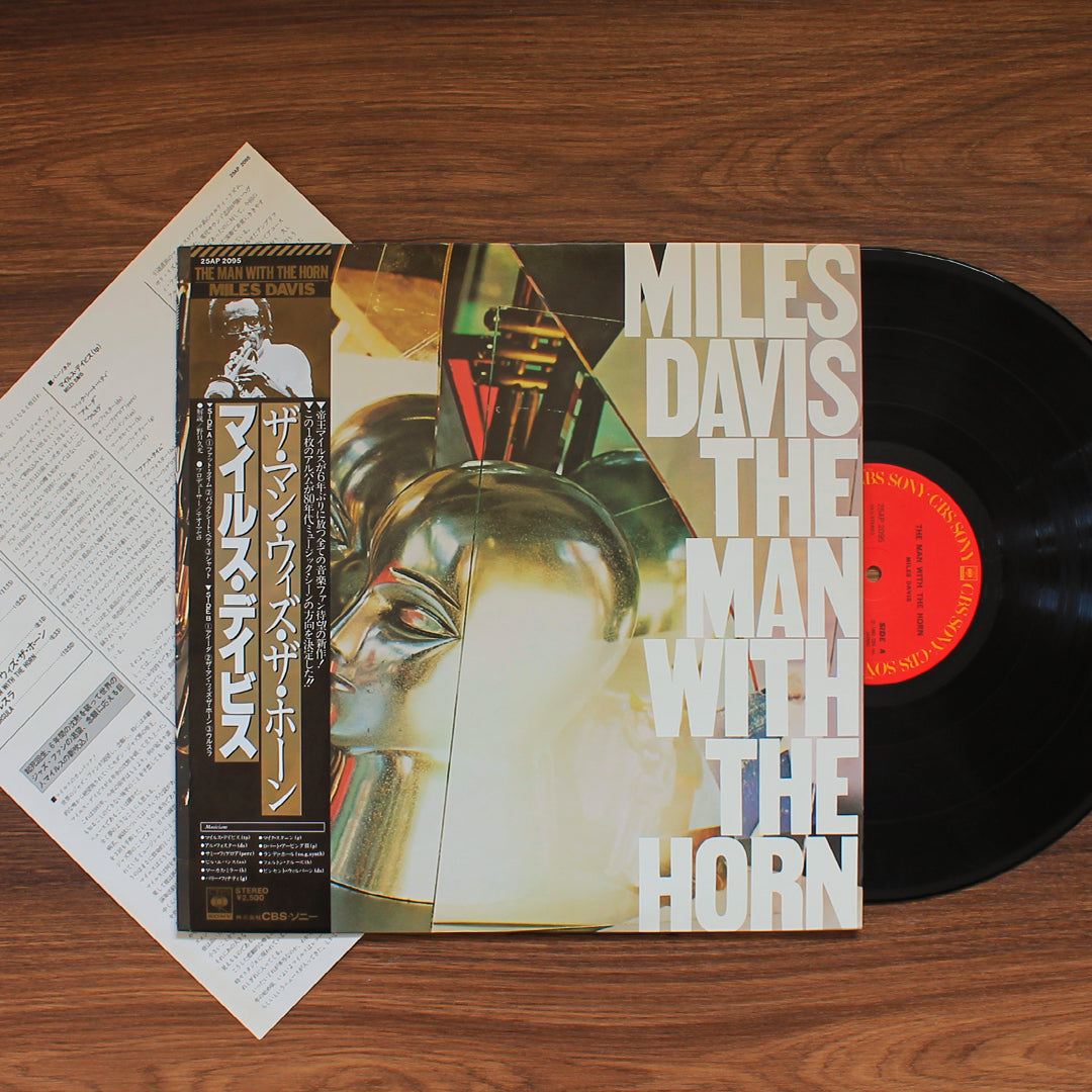 Miles Davis - The Man With The Horn Japan Vinyl