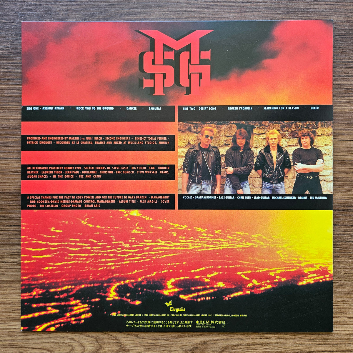 The Michael Schenker Group – Assault Attack 33'lük LP PLAK Japan Vinyl