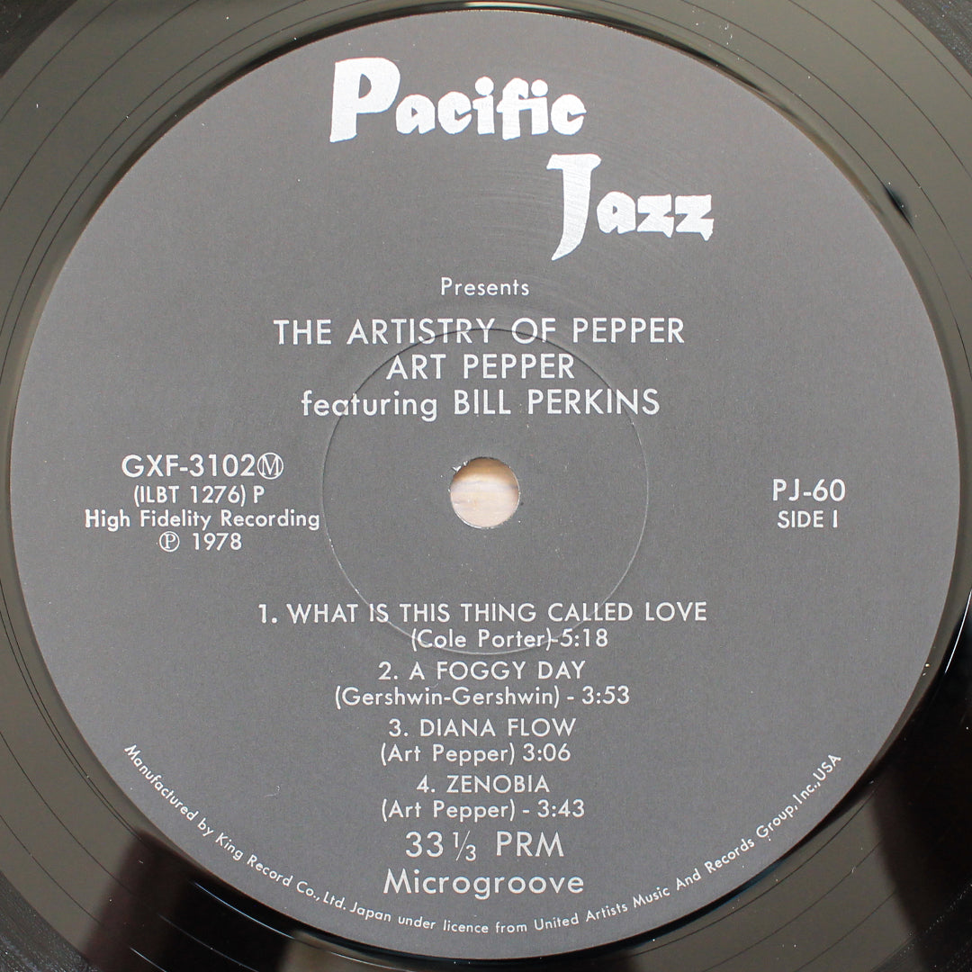Art Pepper - The Artistry Of Pepper 33'lük LP PLAK Japan Vinyl