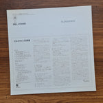 Bill Evans – Eloquence 33'lük LP PLAK Japan Vinyl