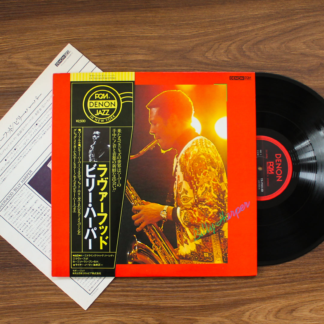 Billy Harper - Soran-Bushi, B.H. Japan Vinyl