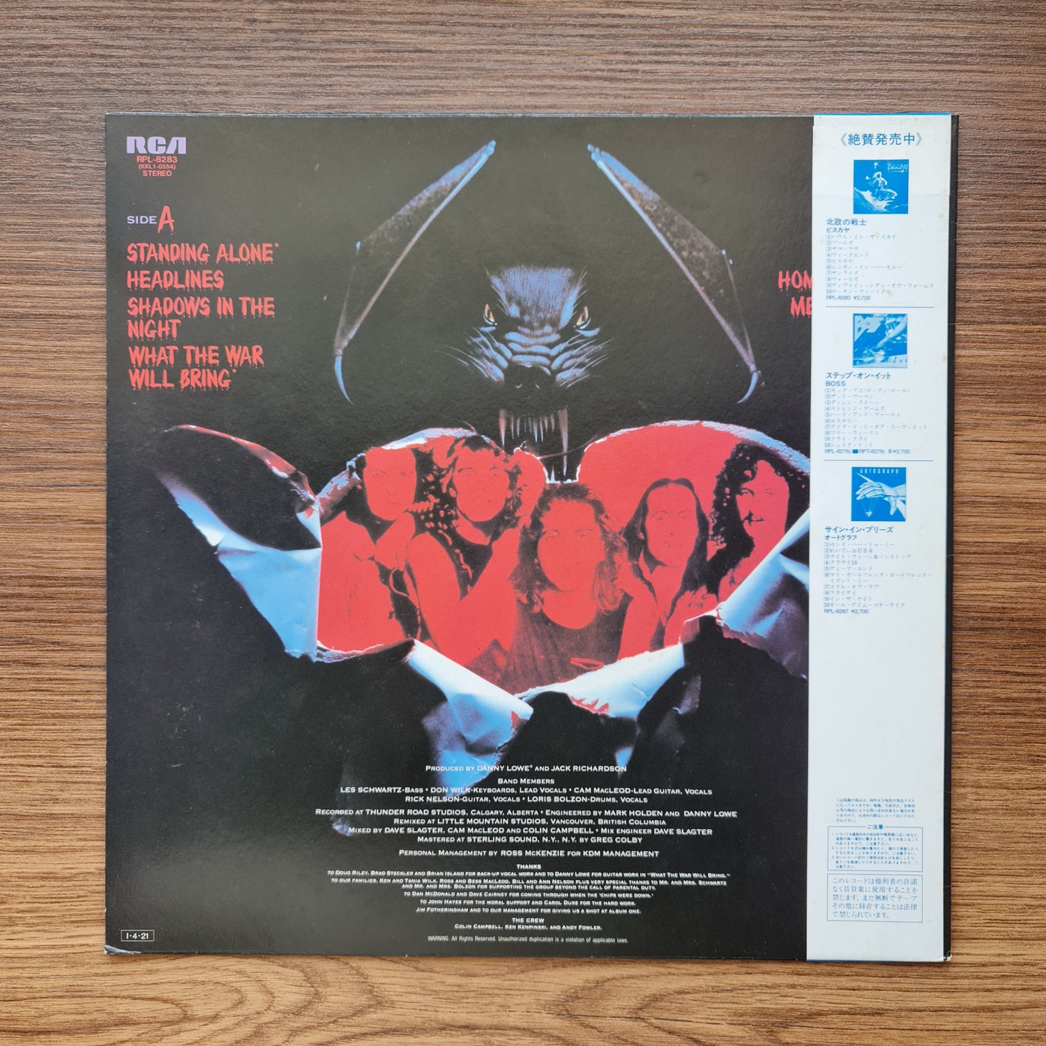 White Wolf – Standing Alone 33'lük LP PLAK Japan Vinyl