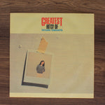 Tatsuro Yamashita - Greatest Hits! Of 33'lük LP PLAK Japan Vinyl