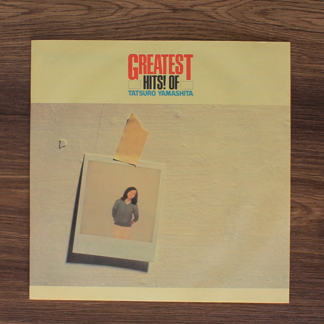 Tatsuro Yamashita - Greatest Hits! Of 33'lük LP PLAK Japan Vinyl