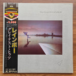 Rainbow – The Best Of Rainbow 33'lük LP PLAK Japan Vinyl