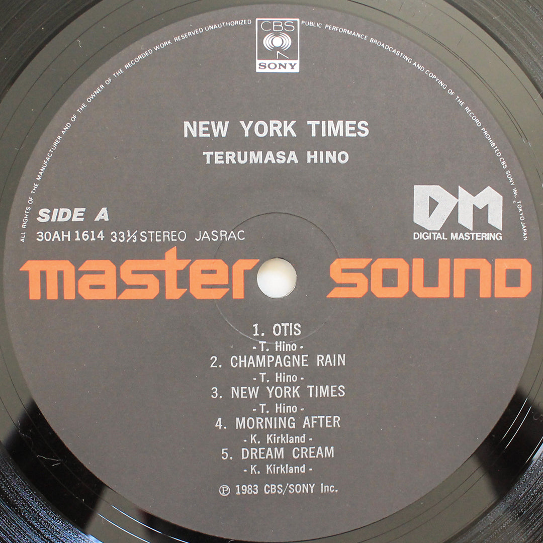 Terumasa Hino – New York Times 33'lük LP PLAK Japan Vinyl