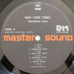 Terumasa Hino – New York Times 33'lük LP PLAK Japan Vinyl