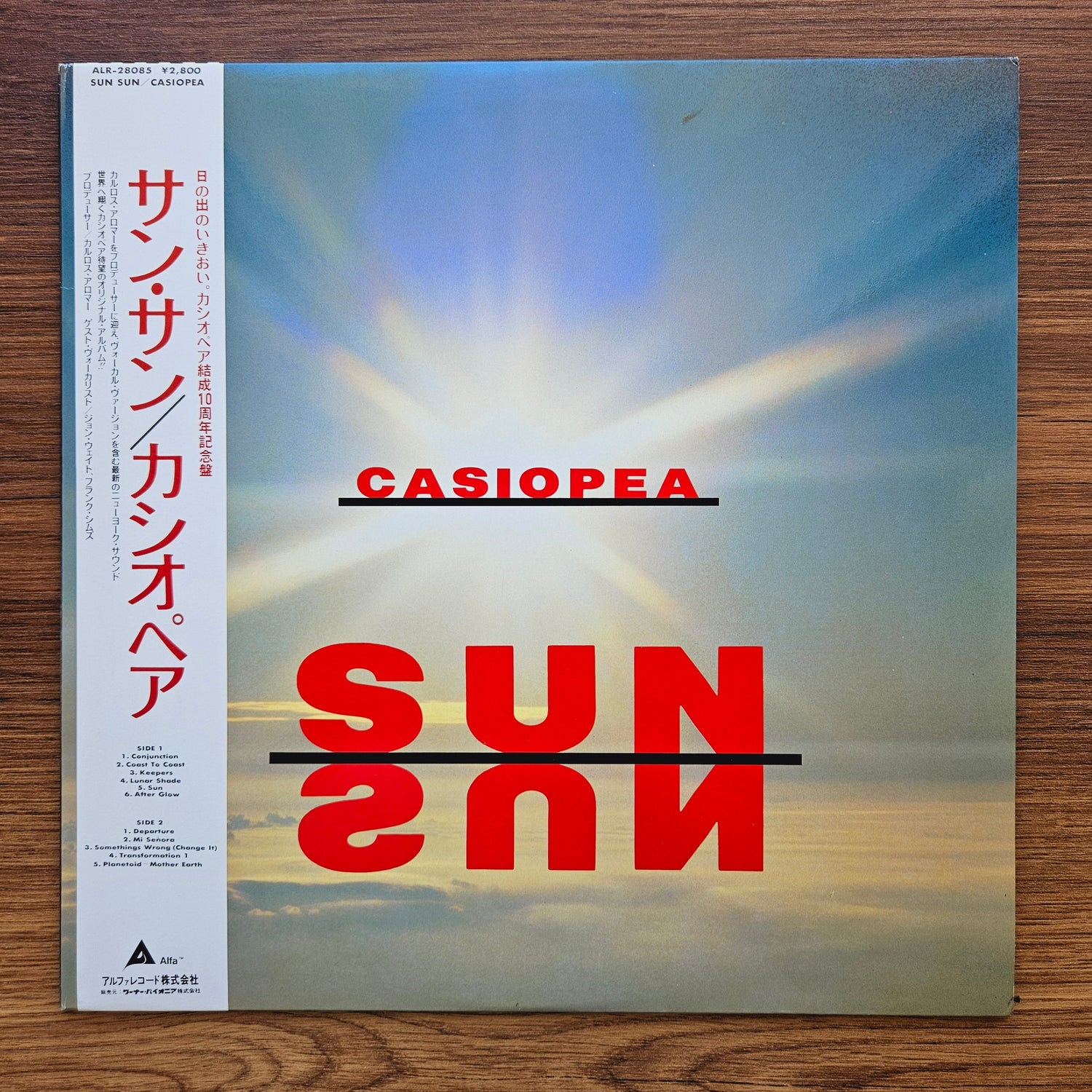 Casiopea - Sun Sun 33'lük LP PLAK Japan Vinyl
