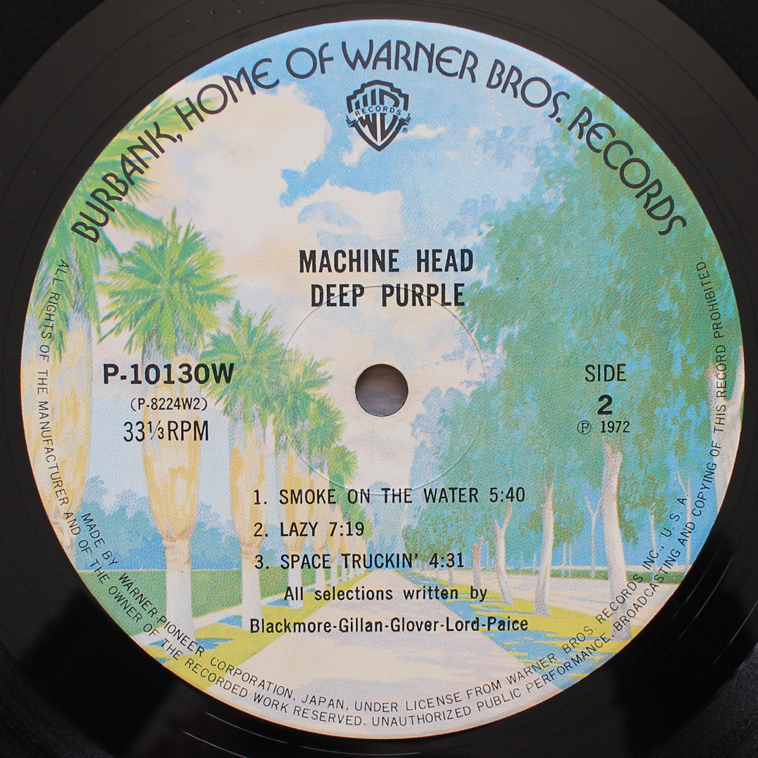 Deep Purple - Machine Head Japan Vinyl