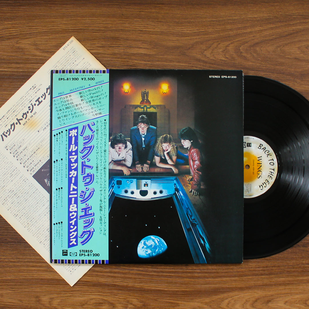 Wings - Back To The Egg 33'lük LP PLAK Japan Vinyl