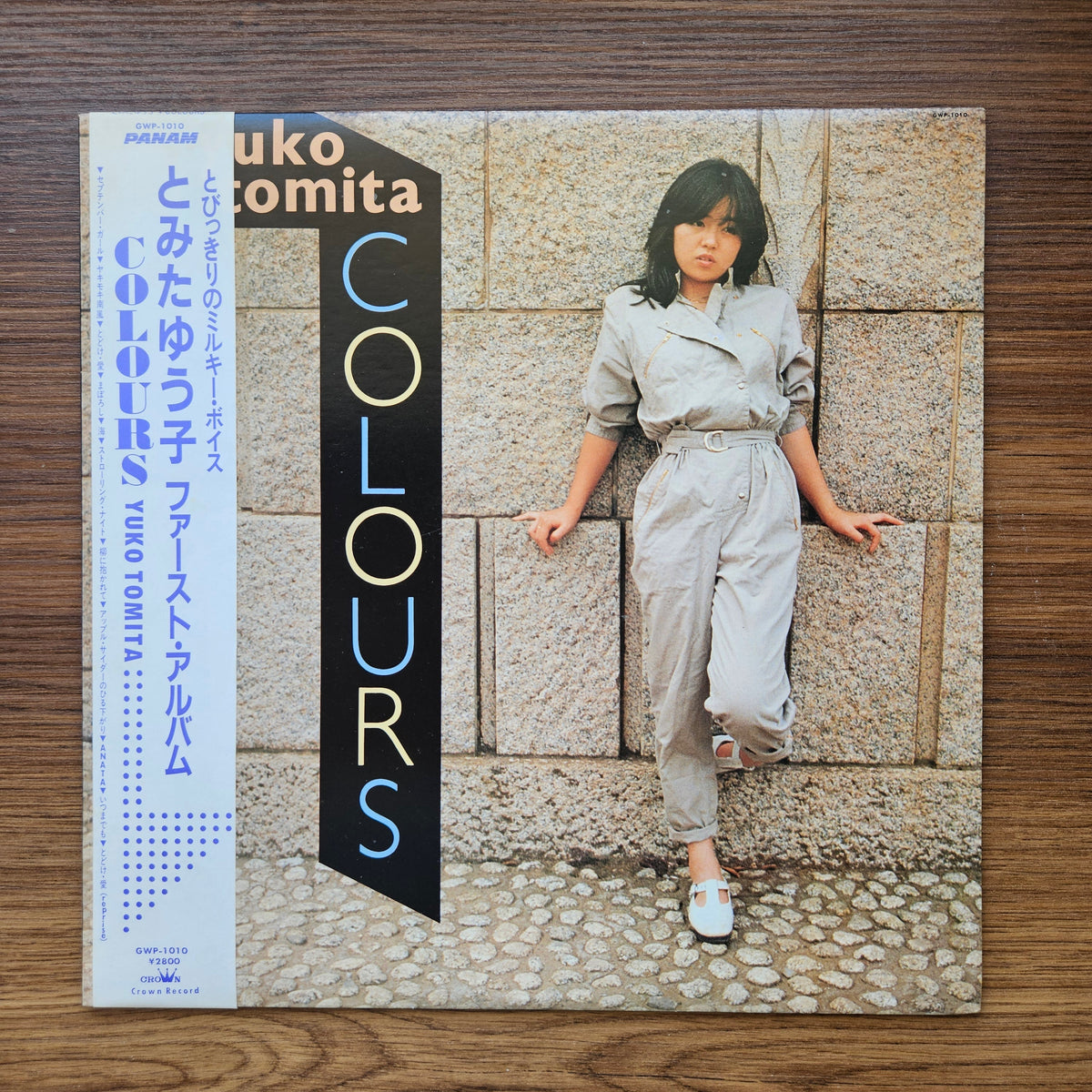 Yuko Tomita – Colours 33'lük LP PLAK Japan Vinyl