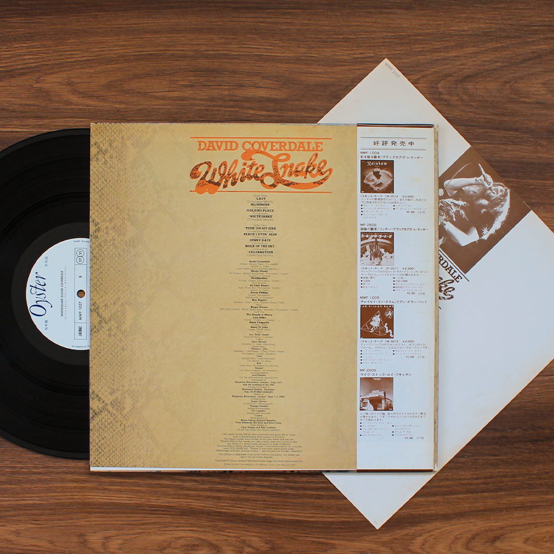 David Coverdale - Whitesnake Japan Vinyl