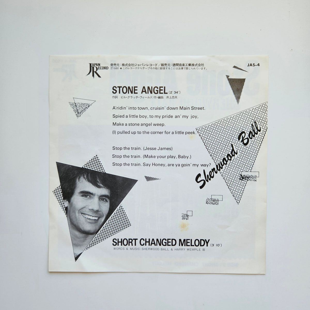 Sherwood Ball – Stone Angel / Short Canged Melody Japan Vinyl
