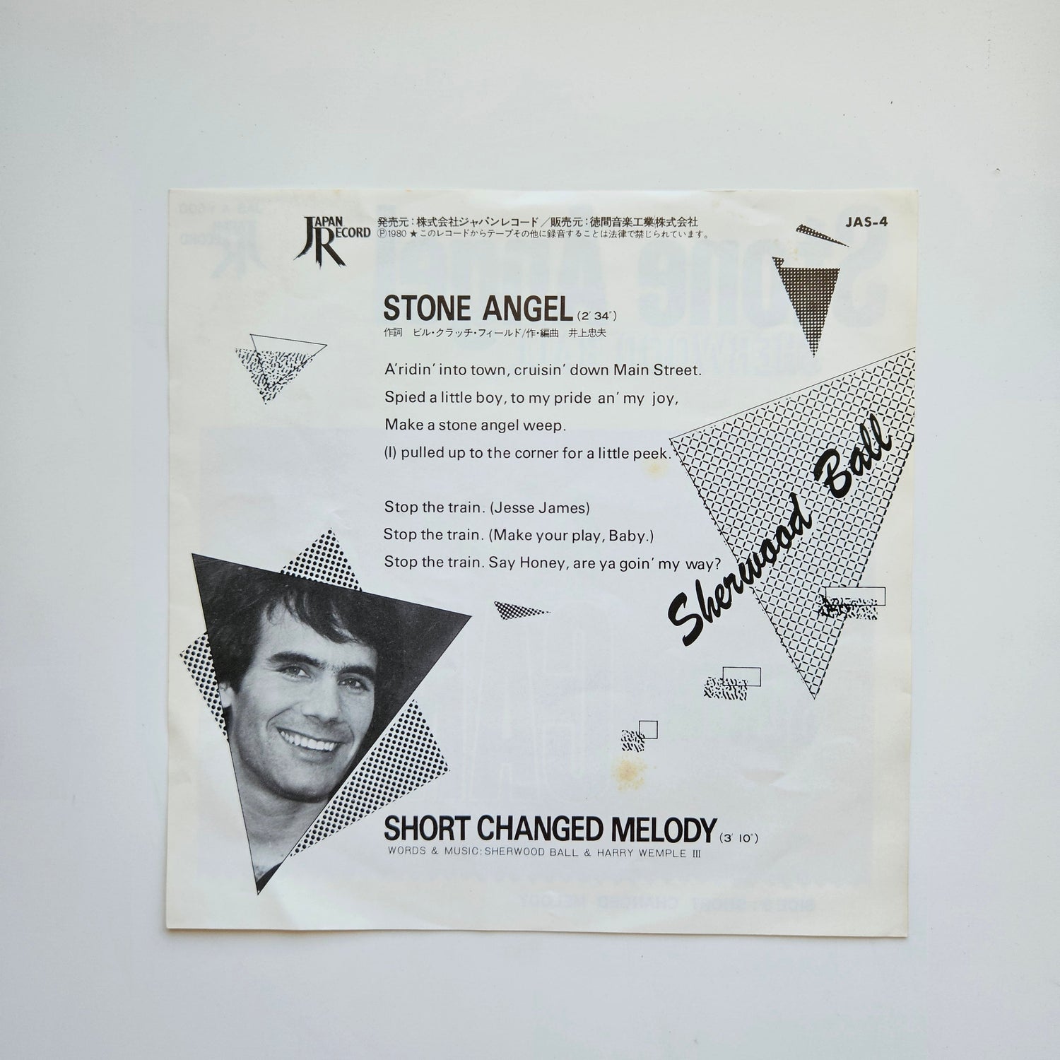 Sherwood Ball – Stone Angel / Short Canged Melody Japan Vinyl
