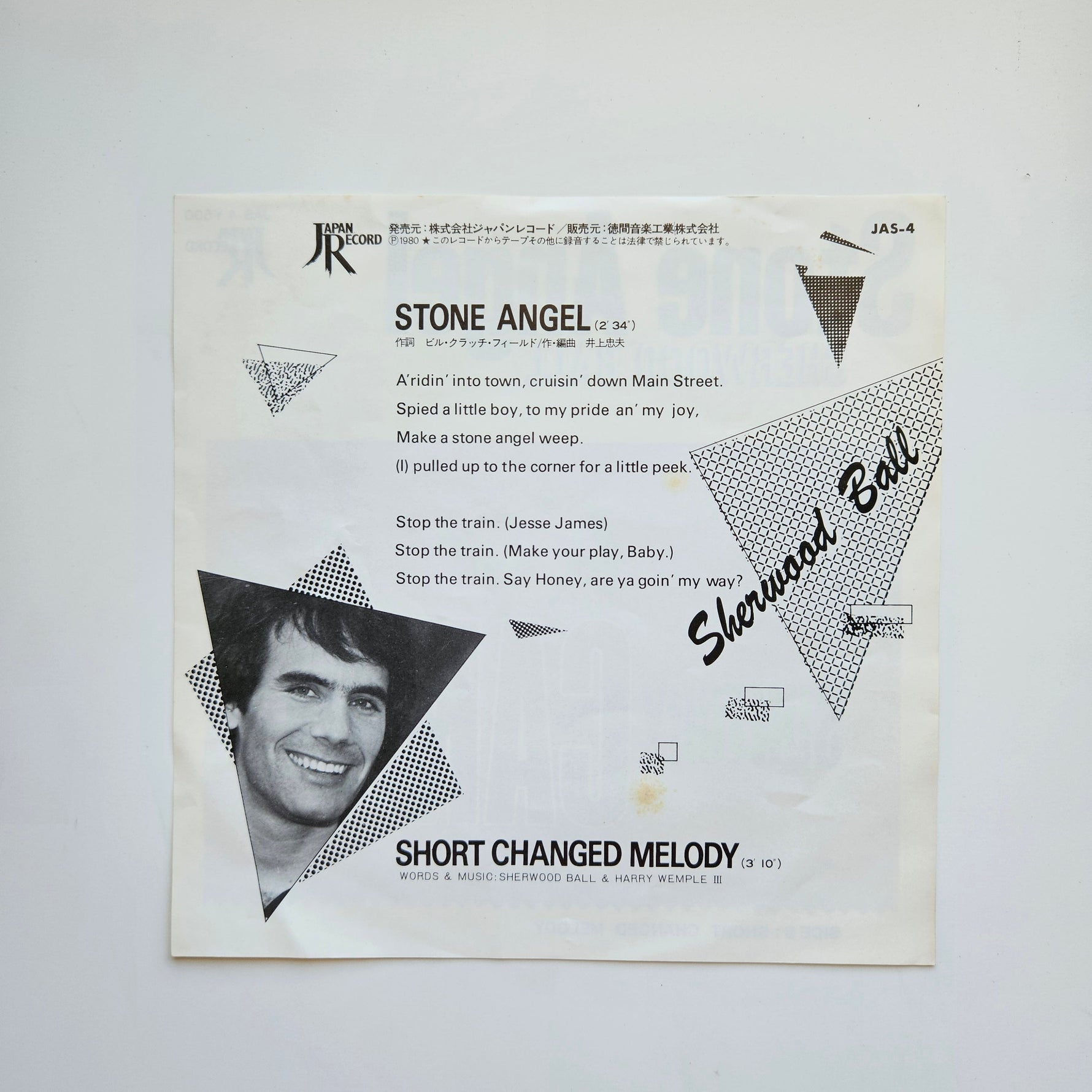 Sherwood Ball – Stone Angel / Short Canged Melody Japan Vinyl