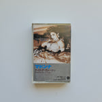 Madonna - Like A Virgin Japan Vinyl