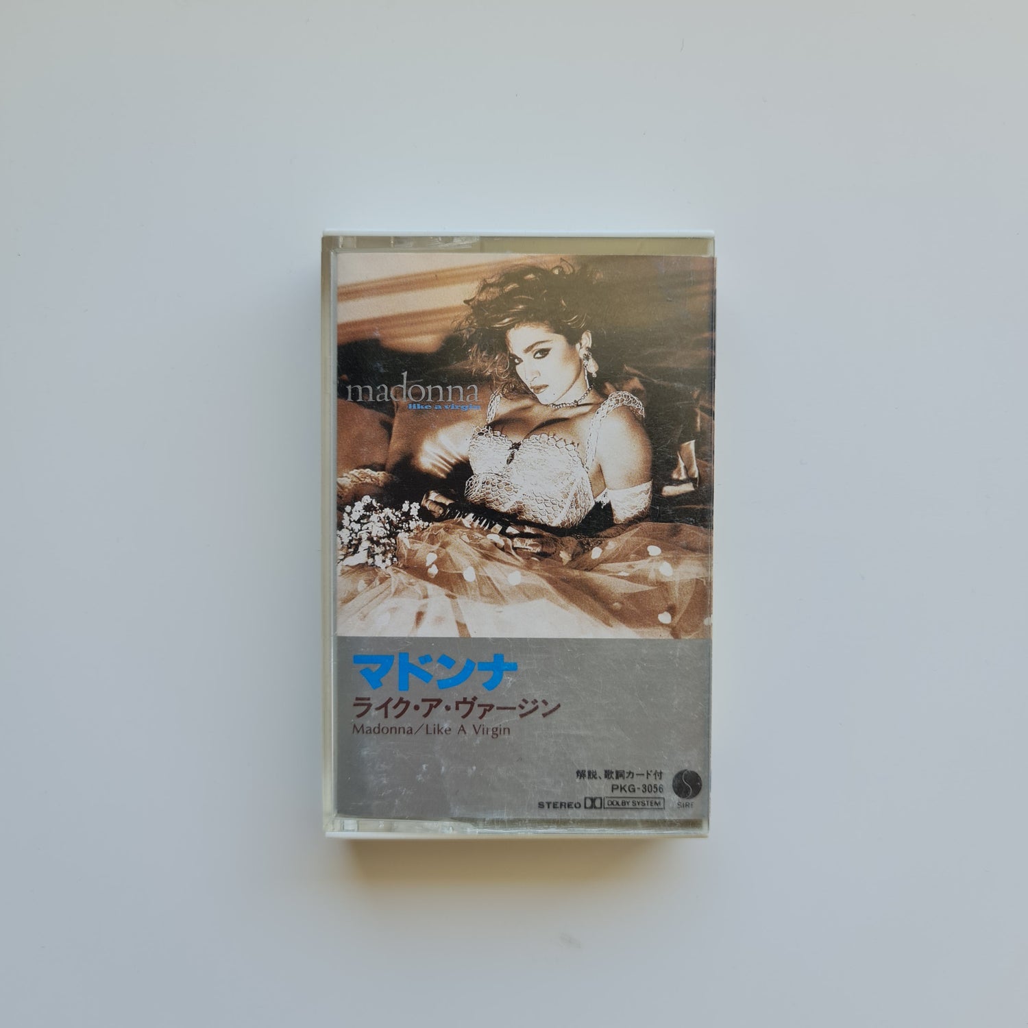 Madonna - Like A Virgin Japan Vinyl