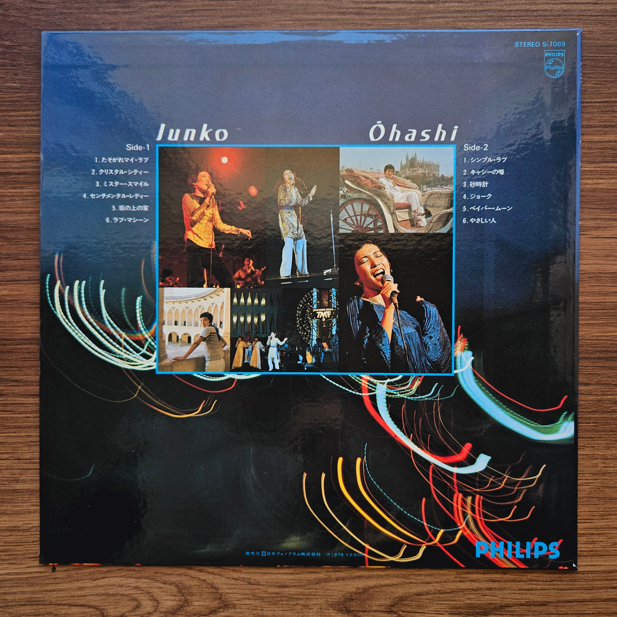 Junko Ohashi – Twilight My Love 33'lük LP PLAK Japan Vinyl