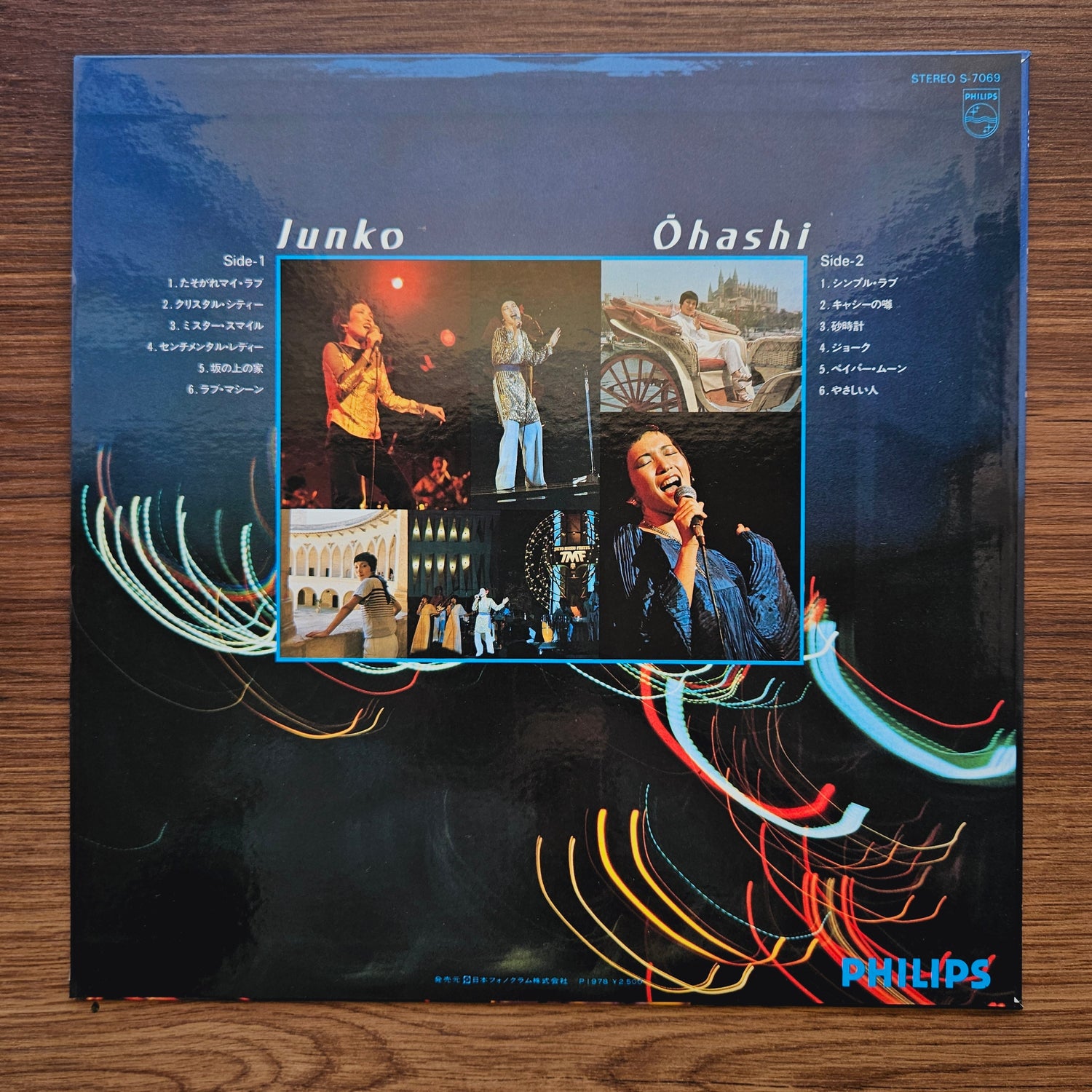 Junko Ohashi – Twilight My Love 33'lük LP PLAK Japan Vinyl
