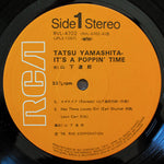 Tatsuro Yamashita - It's A Poppin' Time Japan Vinyl
