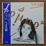 Miki Imai – Fam Japan Vinyl