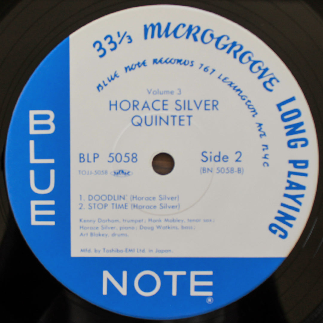 Horace Silver Quintet - Horace Silver Quintet Volume 3 Japan Vinyl