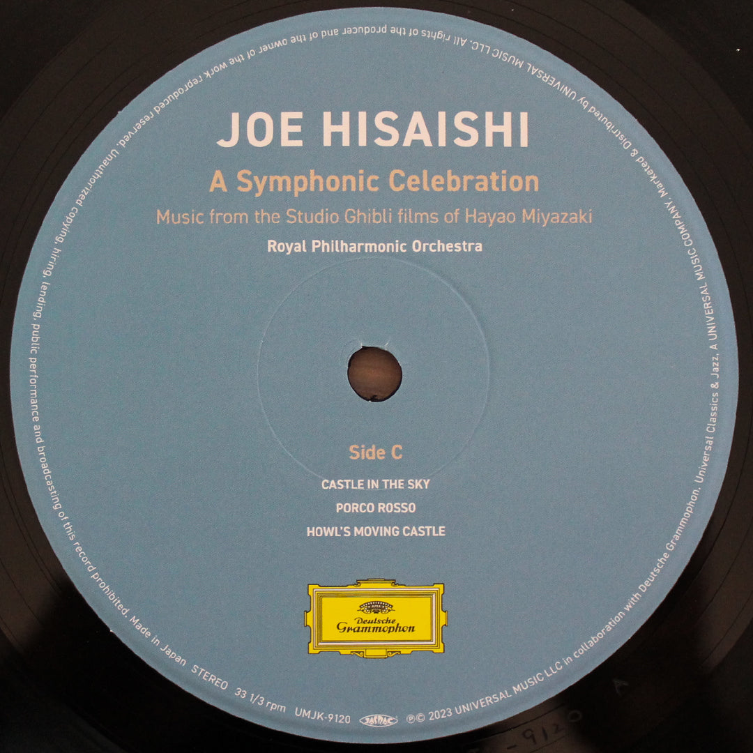 Joe Hisaishi - A Symphonic Celebration Japan Vinyl