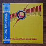 Queen – Flash Gordon 33'lük LP PLAK Japan Vinyl