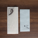 Hako Yamasaki - Walking 33'lük LP PLAK Japan Vinyl