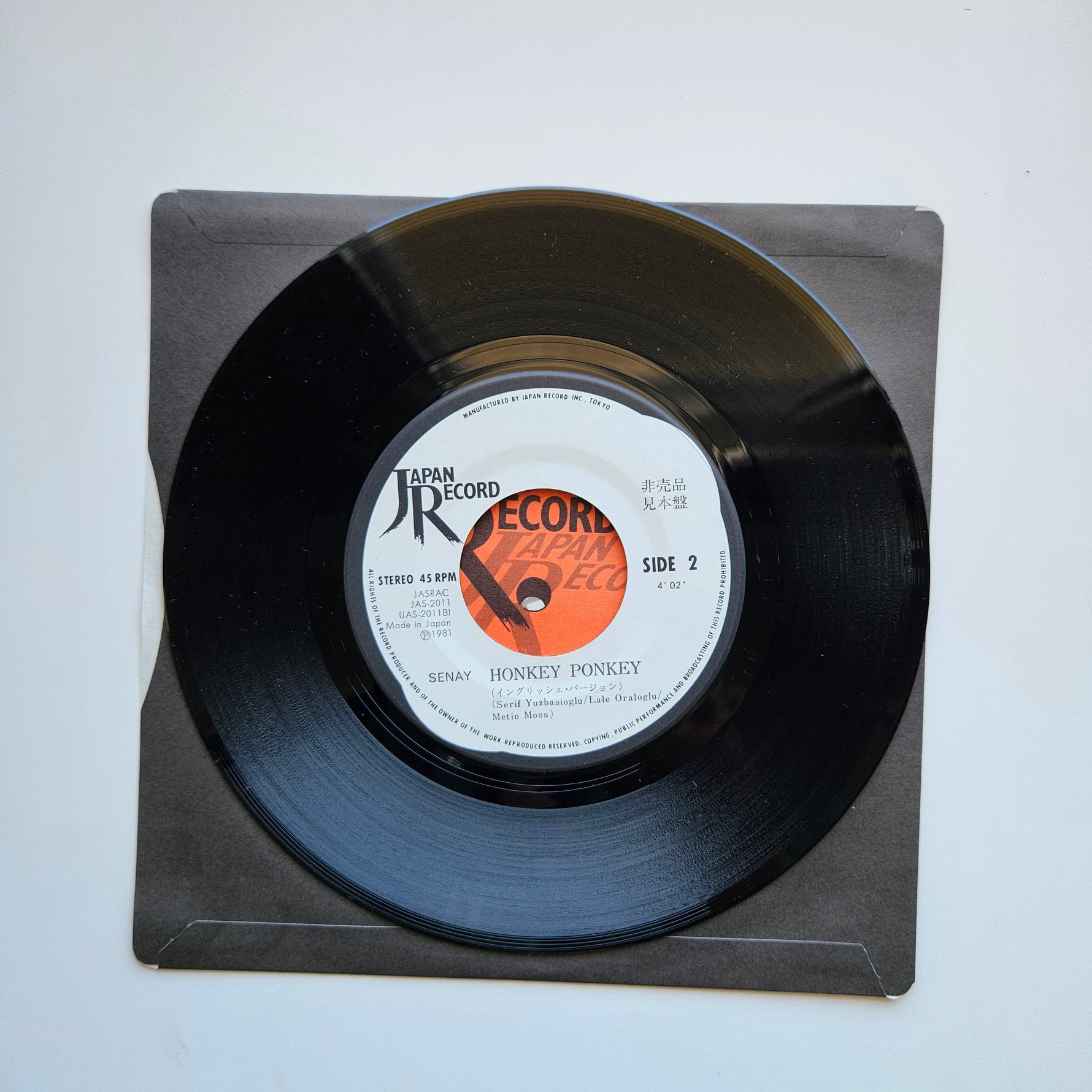 Şenay - Honki Ponki Japan Vinyl