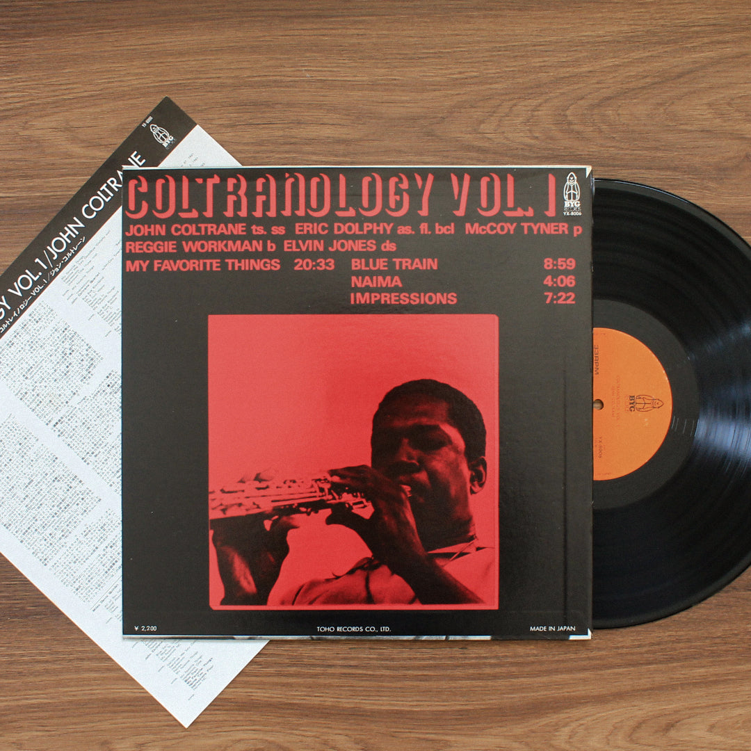 John Coltrane - Coltranology Vol. 1 33'lük LP PLAK Japan Vinyl