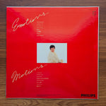 Junko Ohashi & Minoya Central Station – Full House 33'lük LP PLAK Japan Vinyl