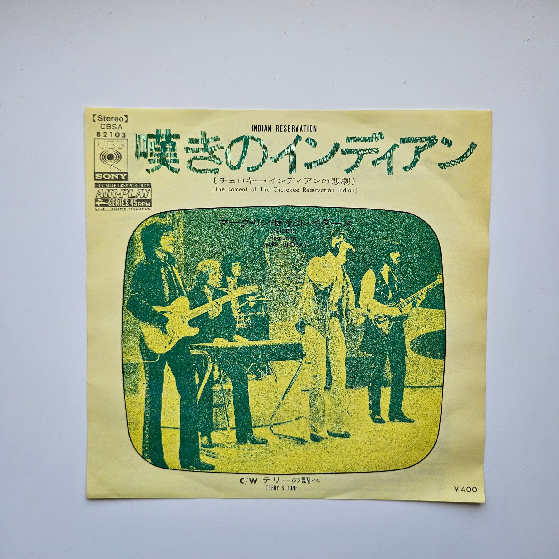 Raiders featuring Mark Lindsay - Indian Reservation / Terry's Tune Japan Vinyl
