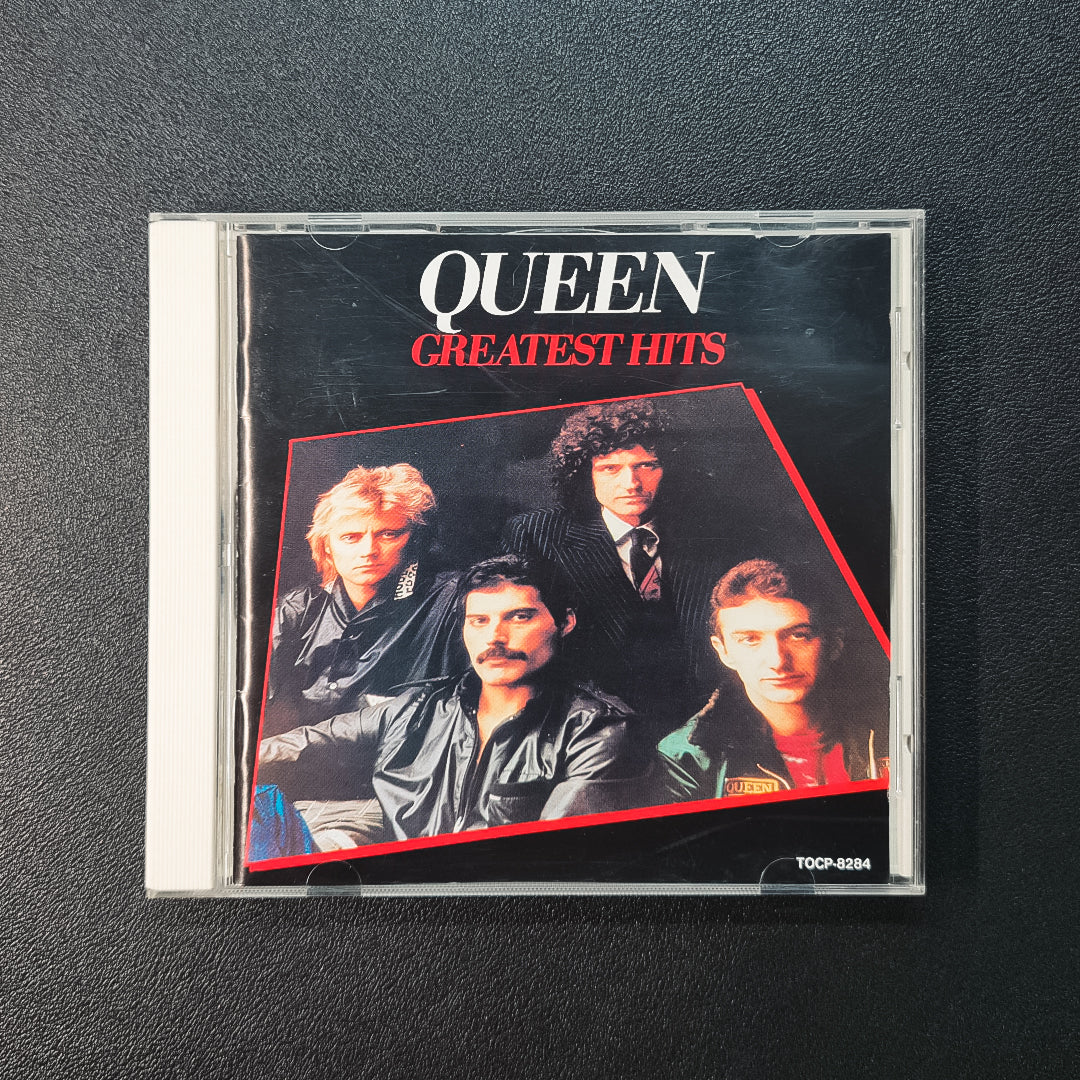 Queen - Greatest Hits Japan Vinyl