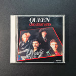 Queen - Greatest Hits Japan Vinyl