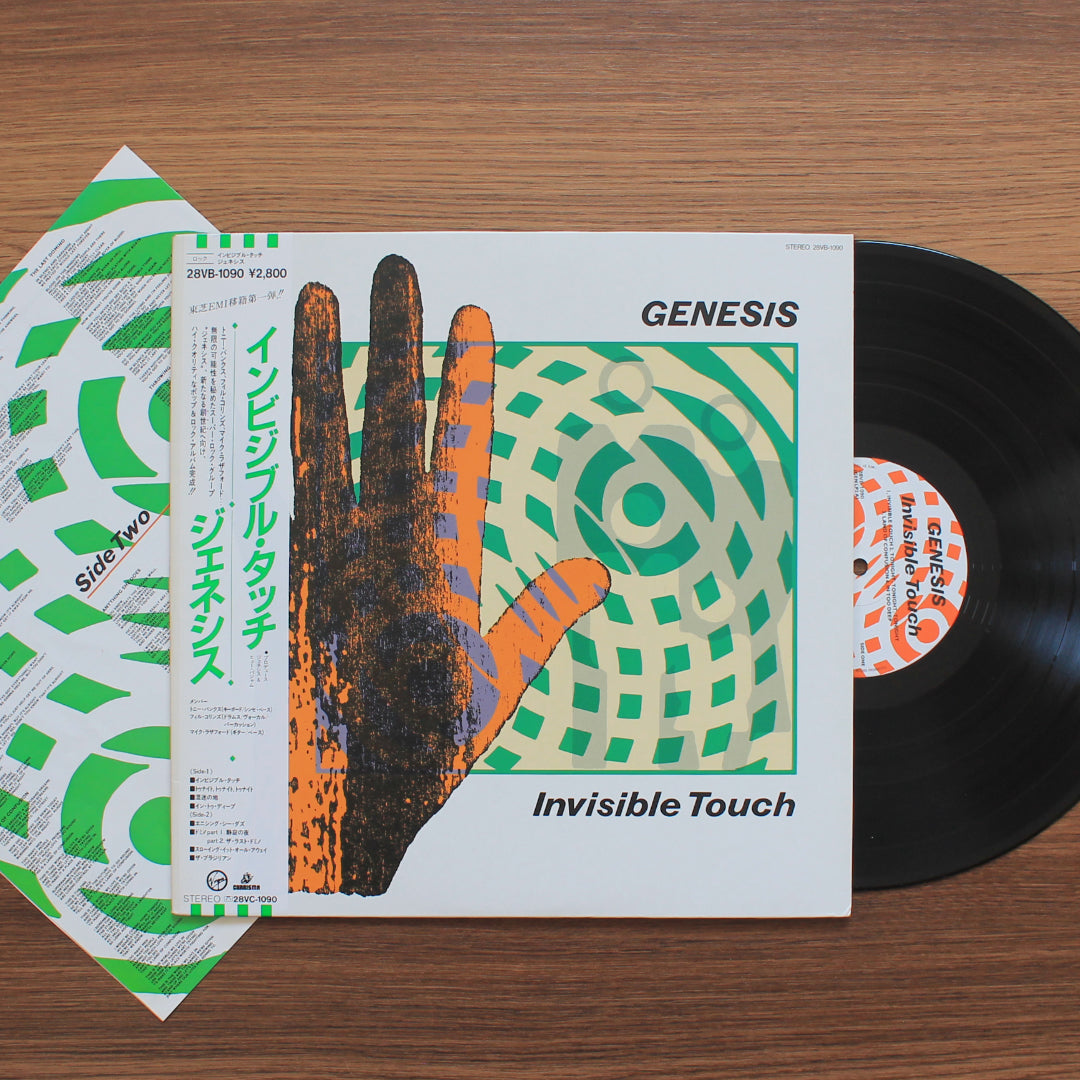 Genesis - Invisible Touch Japan Vinyl