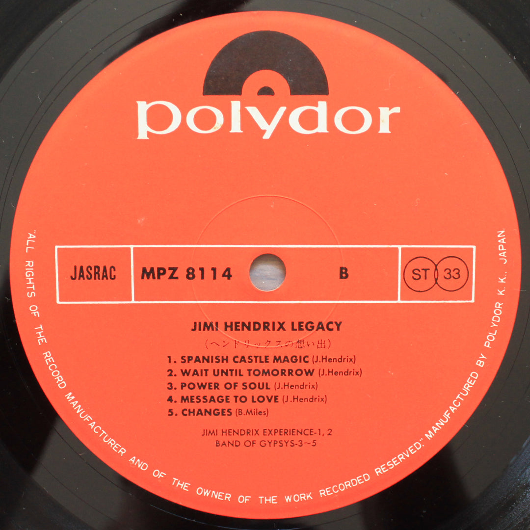 Jimi Hendrix - Legacy Japan Vinyl
