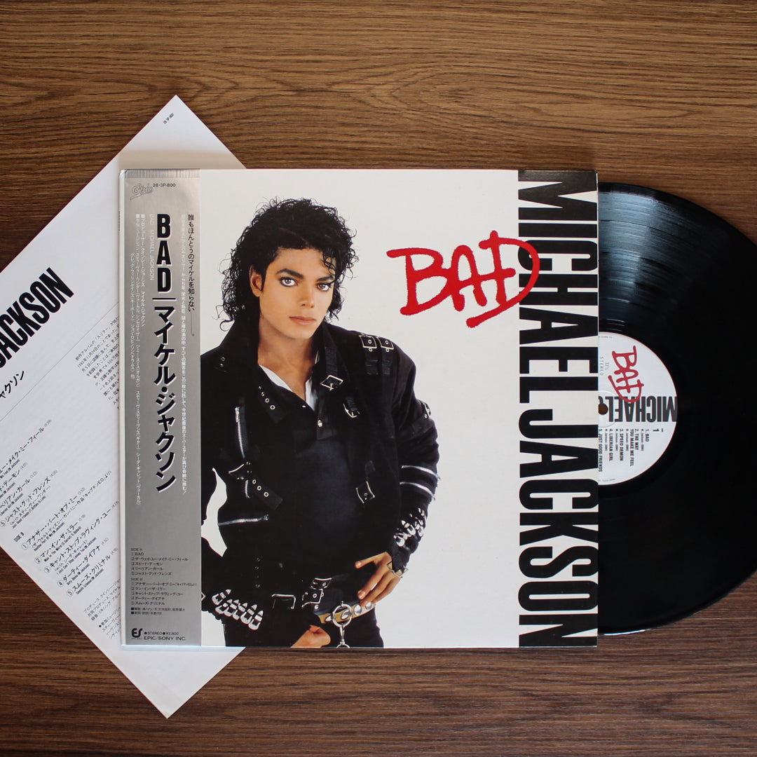 Michael Jackson - Bad Japan Vinyl