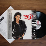 Michael Jackson - Bad Japan Vinyl