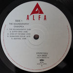 Casiopea - The Soundgraphy Japan Vinyl