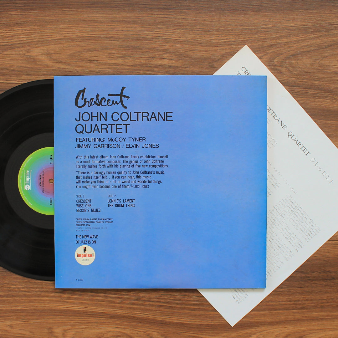 John Coltrane Quartet - Crescent Japan Vinyl