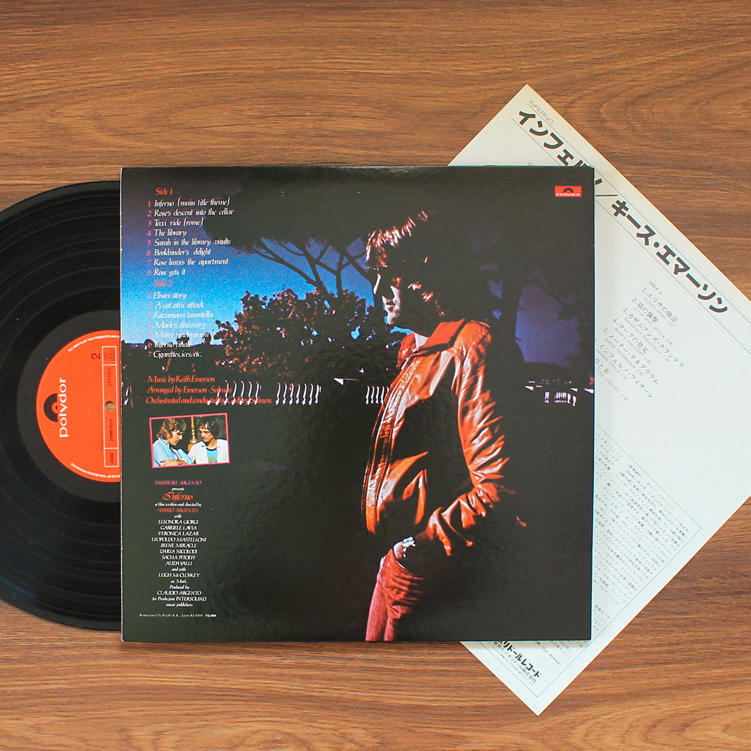 Keith Emerson - Inferno (Original Soundtrack) 33'lük LP PLAK Japan Vinyl