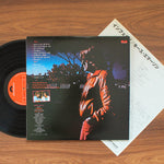 Keith Emerson - Inferno (Original Soundtrack) 33'lük LP PLAK Japan Vinyl