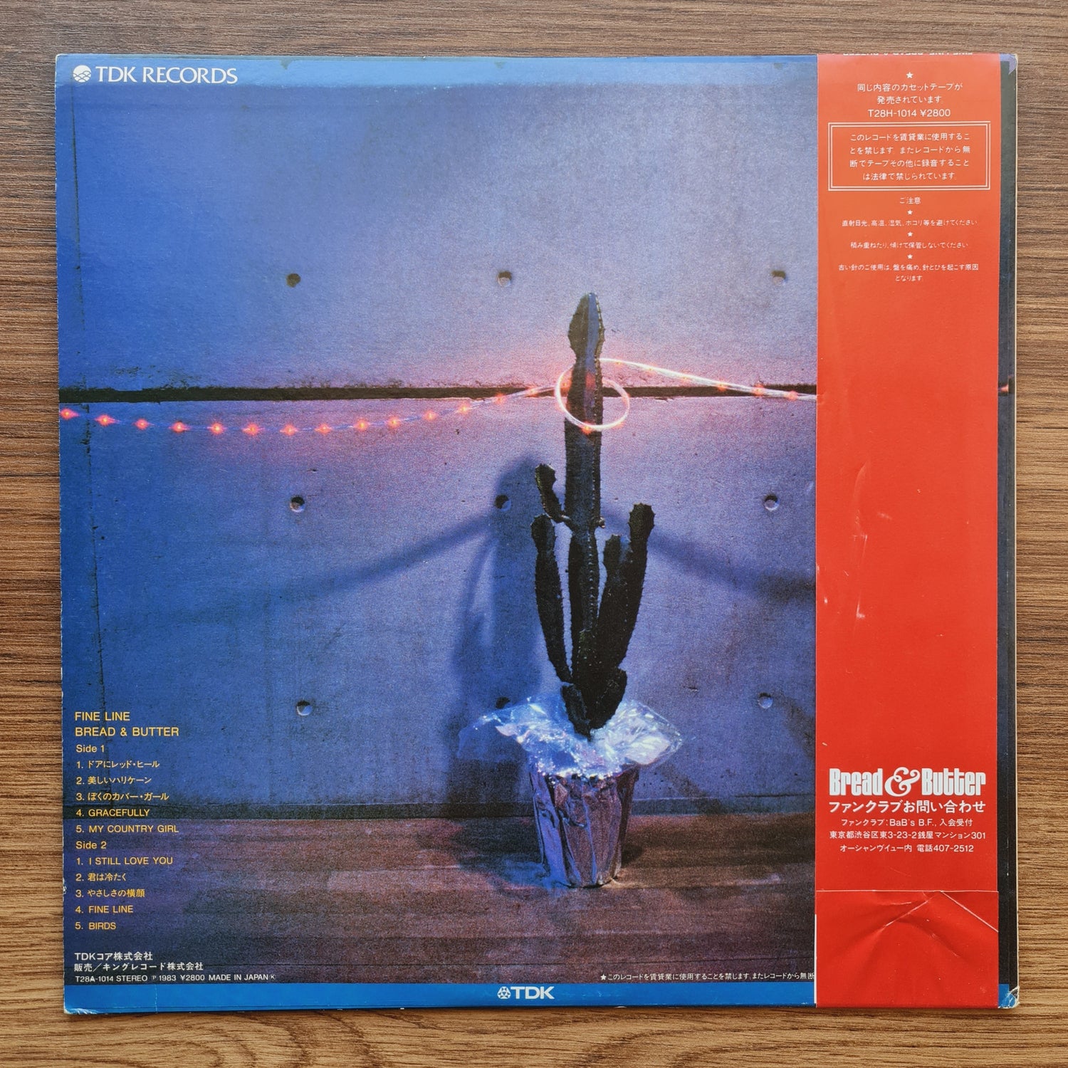 Bread & Butter – Fine Line 33'lük LP PLAK Japan Vinyl
