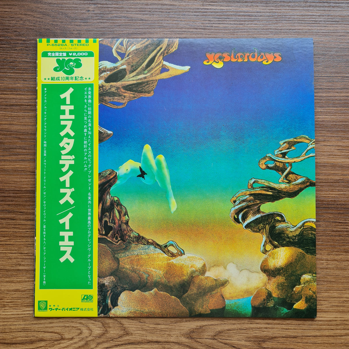 Yes – Yesterdays 33'lük LP PLAK Japan Vinyl