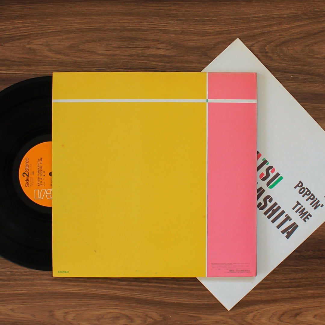 Tatsuro Yamashita - It's A Poppin' Time Japan Vinyl