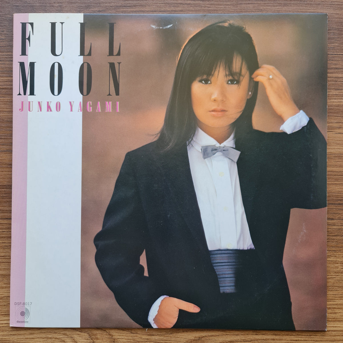 Junko Yagami - Full Moon Japan Vinyl